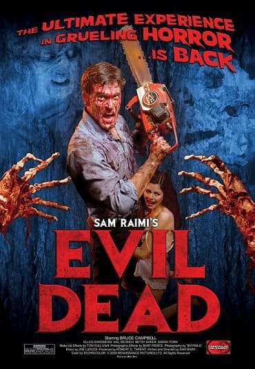 The Evil Dead (1981) ผีอมตะ ภาค 1