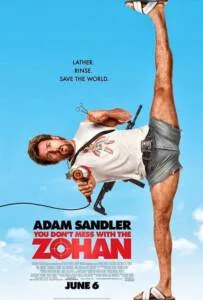 You Don't Mess with the Zohan (2008) อย่าแหย่โซฮาน