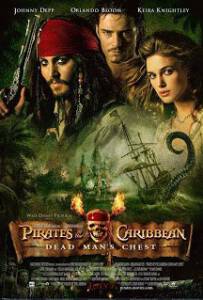 Pirates of the Caribbean 2 (2006) สงครามปีศาจโจรสลัดสยองโลก ภาค 2