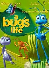 A Bug's Life (1998) ตัวบั๊กส์ หัวใจไม่บั๊กส์