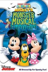 Mickey Mouse Clubhouse: Mickey's Monster Musical (2015) บ้านมิคกี้แสนสนุก: ปราสาทปีศาจ แสนสนุก