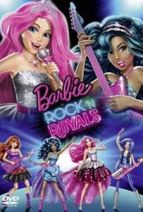 Barbie in Rock 'N Royals (2015) บาร์บี้ กับแคมป์ร็อคเจ้าหญิงซูเปอร์สตาร์