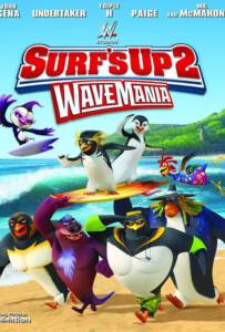 Surf 's Up 2 Wave Mania  (2017) เซิร์ฟอัพ ไต่คลื่นยักษ์ซิ่งสะท้านโลก 2