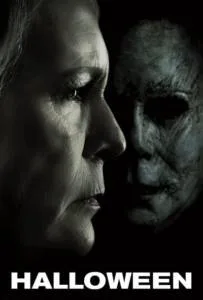 Halloween (2018) ฮาโลวีน