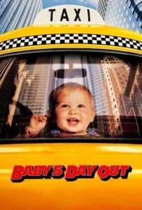 Baby's Day Out (1994) จ้ำม่ำเจ๊าะแจ๊ะ ให้เมืองยิ้ม