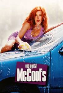 One Night at McCool's (2001) คืนเดียวไม่เปลี่ยวใจ