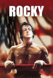Rocky 1 (1976) ร็อคกี้ ราชากำปั้น...ทุบสังเวียน ภาค 1