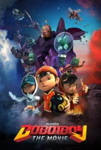 BoBoiBoy: The Movie  (2016) โบบอยบอย: เดอะมูฟวี่