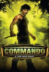 Commando (2013) คอมมานโด