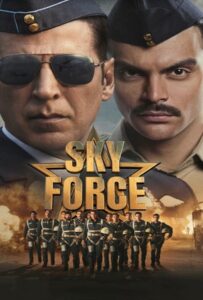 Sky Force
