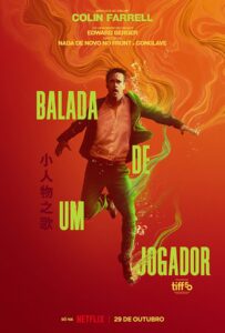 Ballad of a Small Player (2025)