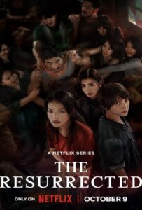 The Resurrected (2025) ปลุกชีพคืนวิญญาณ