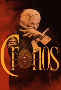 Cronos (1992) โครนอส พลังอมตะ