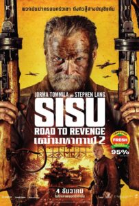 Sisu Road to Revenge (2025) เฒ่ามหากาฬ 2